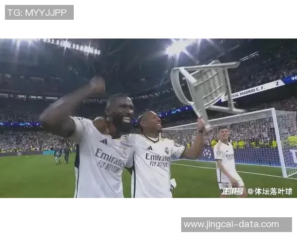 意甲激战切尔西与皇马握手言和逆转瞬间点燃全场激情