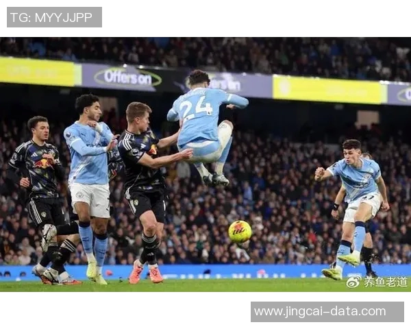 欧冠焦点战曼城与巴萨互交白卷红牌争议引发全场热议