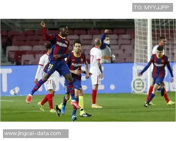 国王杯精彩对决巴萨与尤文图斯战成平局乌龙球成比赛转折点分析