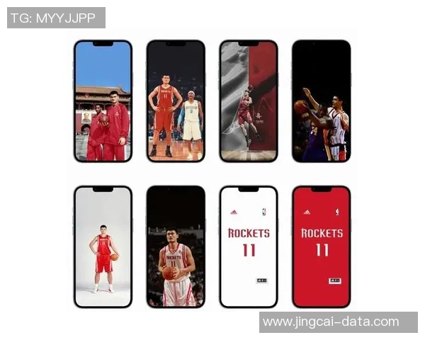 姚明经典时刻回顾见证中国篮球传奇的辉煌历程与精彩瞬间