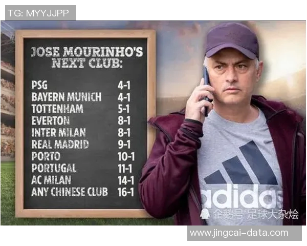 中超热刺逆转波尔图点球大战精彩瞬间引爆全场战报解析