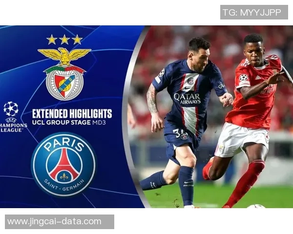 西甲激战巴黎圣日耳曼狂胜AC米兰四球绝杀瞬间引发全场狂欢解析