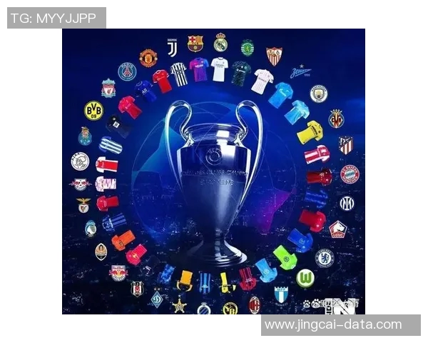 意甲激战：多特蒙德逆转曼城4-3全场沸腾瞬间回顾与分析