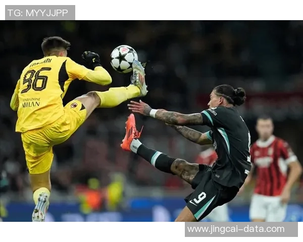 德甲精彩对决AC米兰大胜利物浦六粒进球引爆全场热情