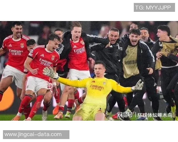 马竞逆转本菲卡6-2绝杀瞬间战术解析引发全场狂欢