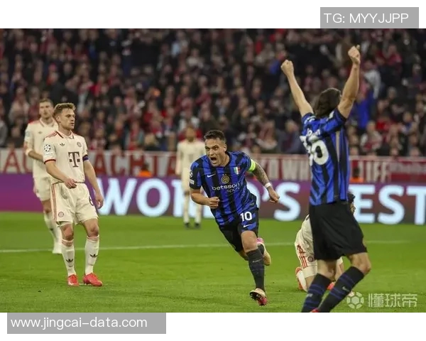 欧联杯激战：拜仁逆转国米全场沸腾瞬间回顾与战术解析