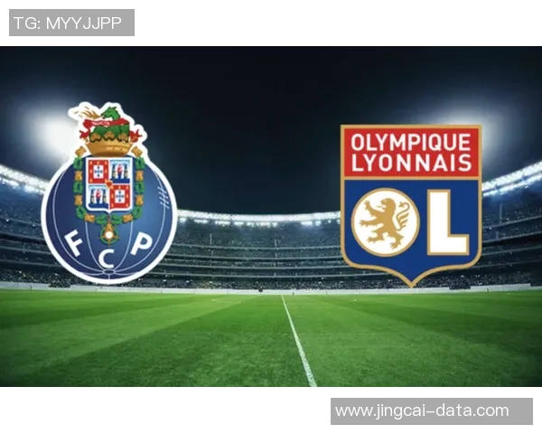 中超历史冷门波尔图逆转里昂补时绝杀引发全场狂欢