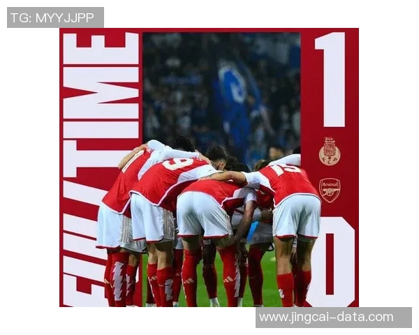 国王杯激战切尔西与阿森纳平局红牌事件引发全场热议与数据分析