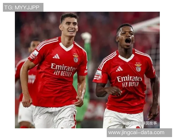 德甲激战本菲卡绝杀马竞全场沸腾瞬间回顾与分析